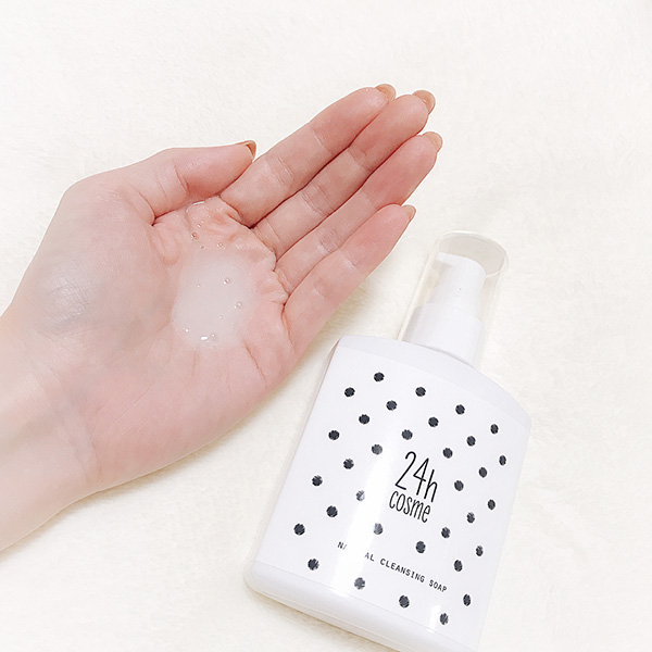 24 ナチュラルクレンジング&ソープ